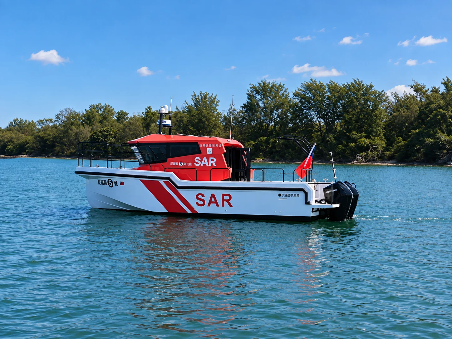 救難船 SAR 35