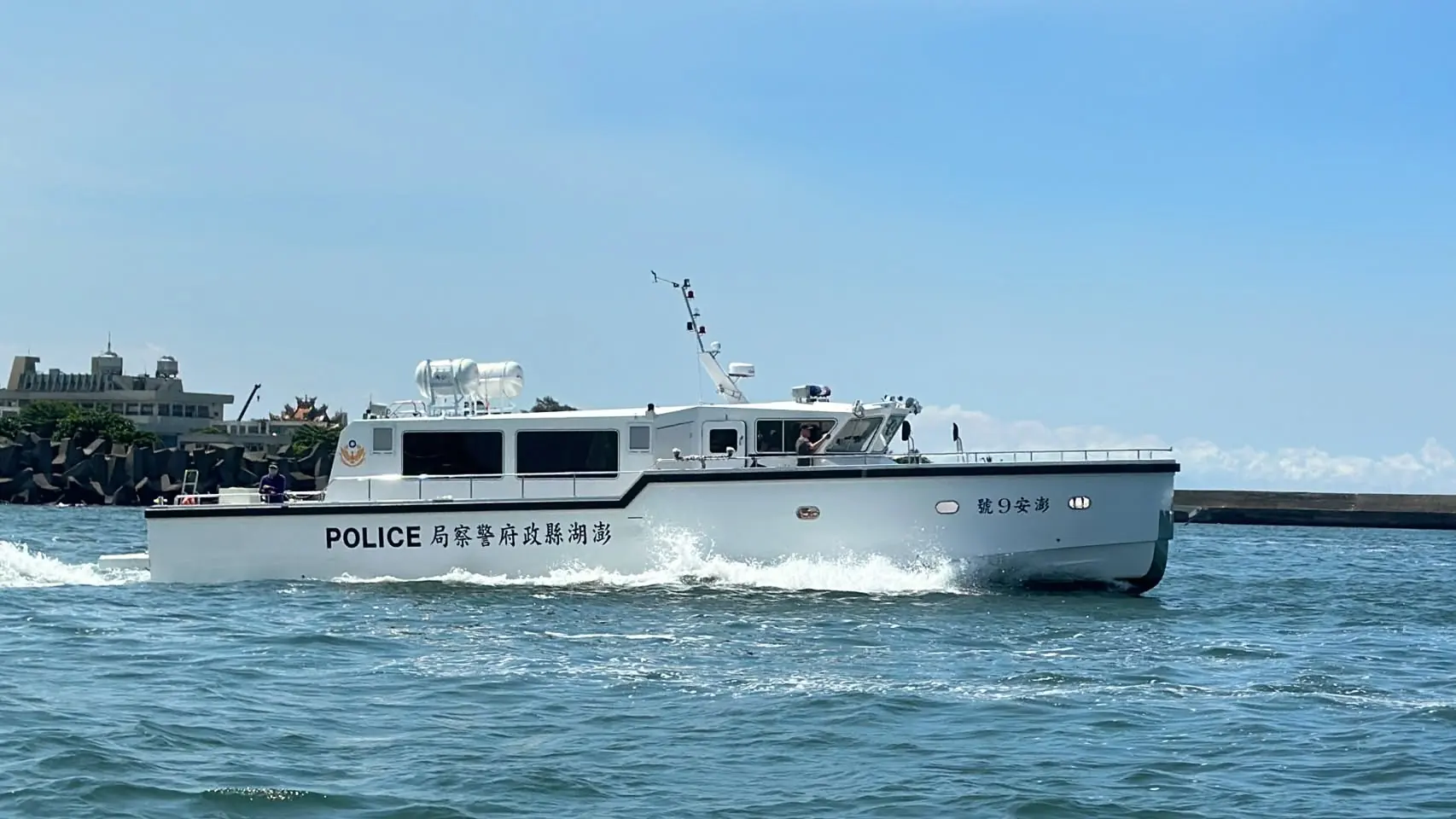 警用巡邏艇 P2000